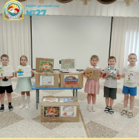 #Лучшие_люди_31 #Лучшие_люди_31.