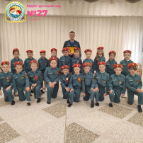 День пожарной охраны День пожарной охраны.