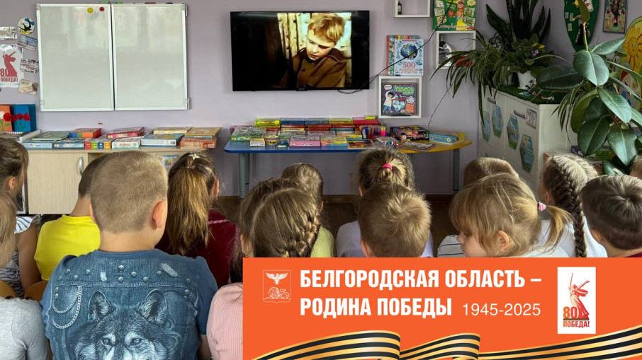 Художественные фильмы о войне детям Художественные фильмы о войне детям.